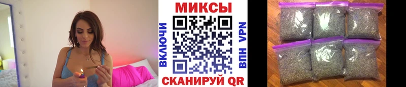Бутират 99%  Верхняя Салда 