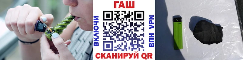 Гашиш хэш Верхняя Салда