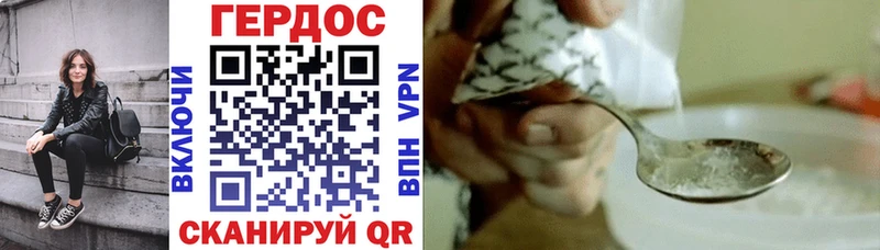 где можно купить наркотик  это как зайти  ГЕРОИН Афган  Верхняя Салда 