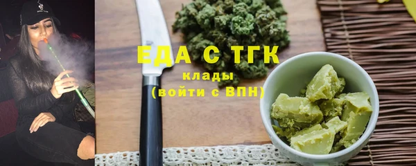 марки nbome Волоколамск