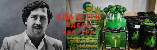 марки nbome Волоколамск