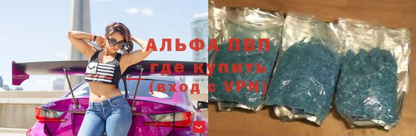 2c-b Бронницы