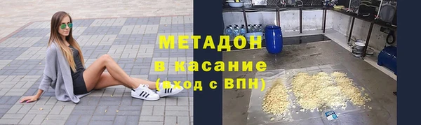круглые Володарск