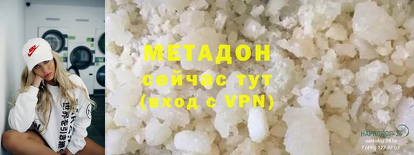круглые Володарск