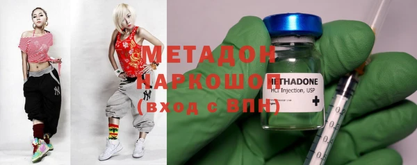 круглые Володарск