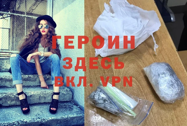 круглые Бугульма
