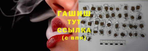 круглые Володарск