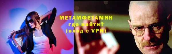 круглые Бугульма