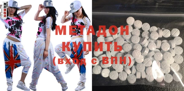 круглые Володарск