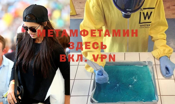 круглые Володарск