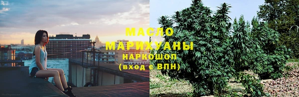 круглые Володарск