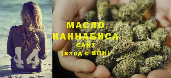 кокаин Волосово