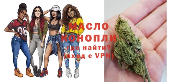 кокаин Волосово