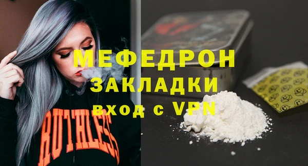 круглые Володарск