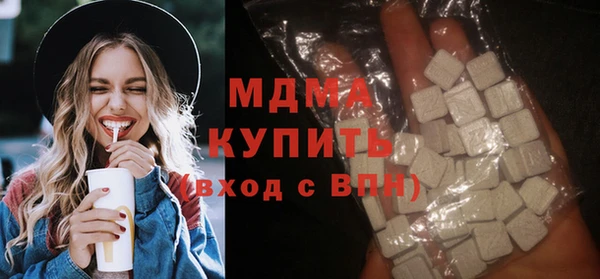 круглые Володарск