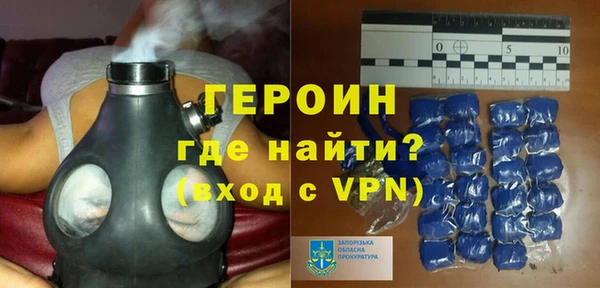 марки nbome Волоколамск