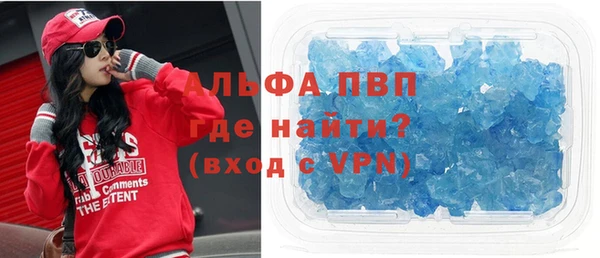 круглые Володарск