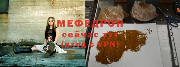 круглые Володарск
