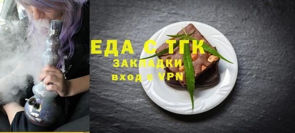 круглые Володарск