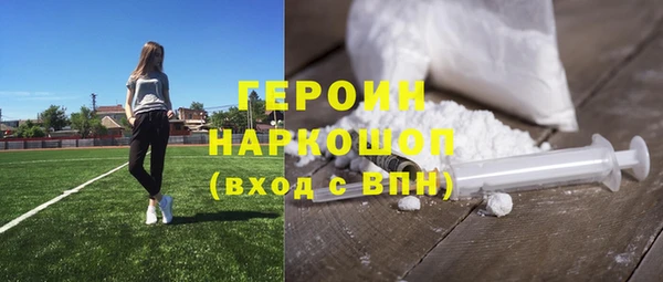 круглые Володарск