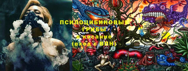 круглые Бугульма