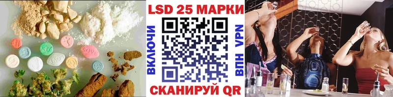 Лсд 25 экстази ecstasy  hydra сайт  Верхняя Салда 