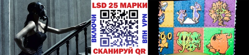 Наркотические марки 1500мкг  Верхняя Салда 