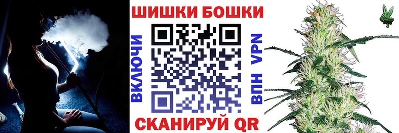 Канабис Bruce Banner цены мега ONION Верхняя Салда